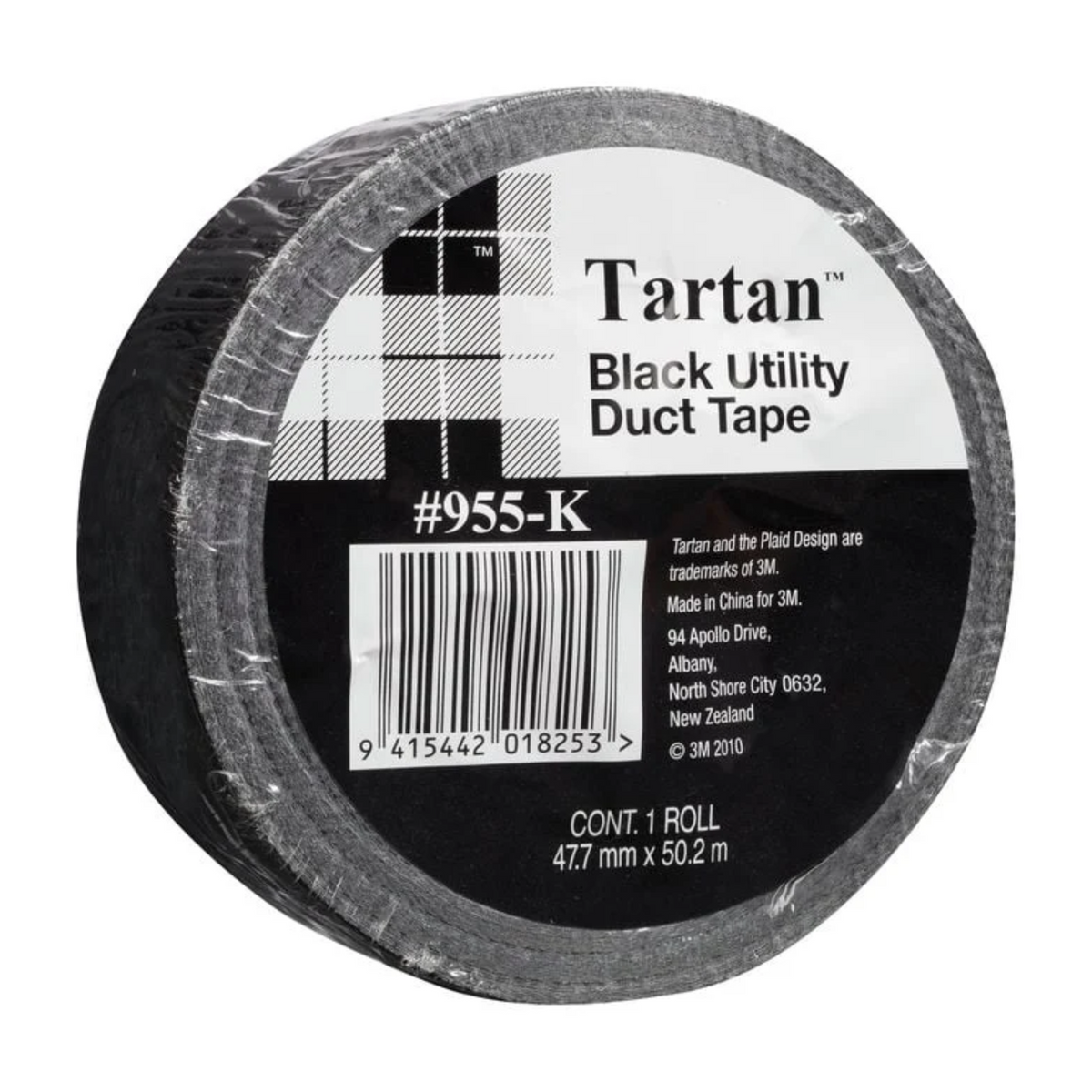 Utility Duct Tape - Black | 47.7mm x 50.2m | Tartan