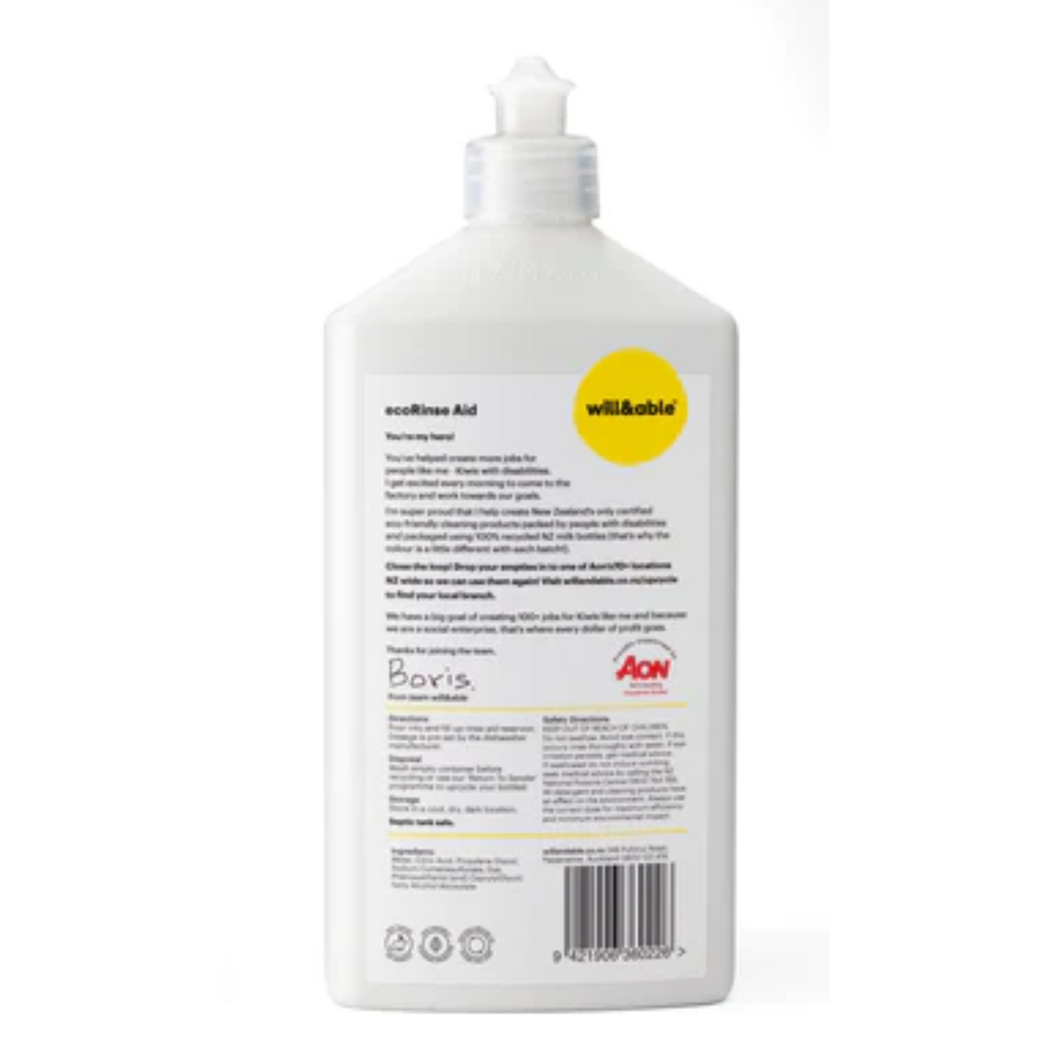 Rinse Aid | ecoRinse Aid 500 ml