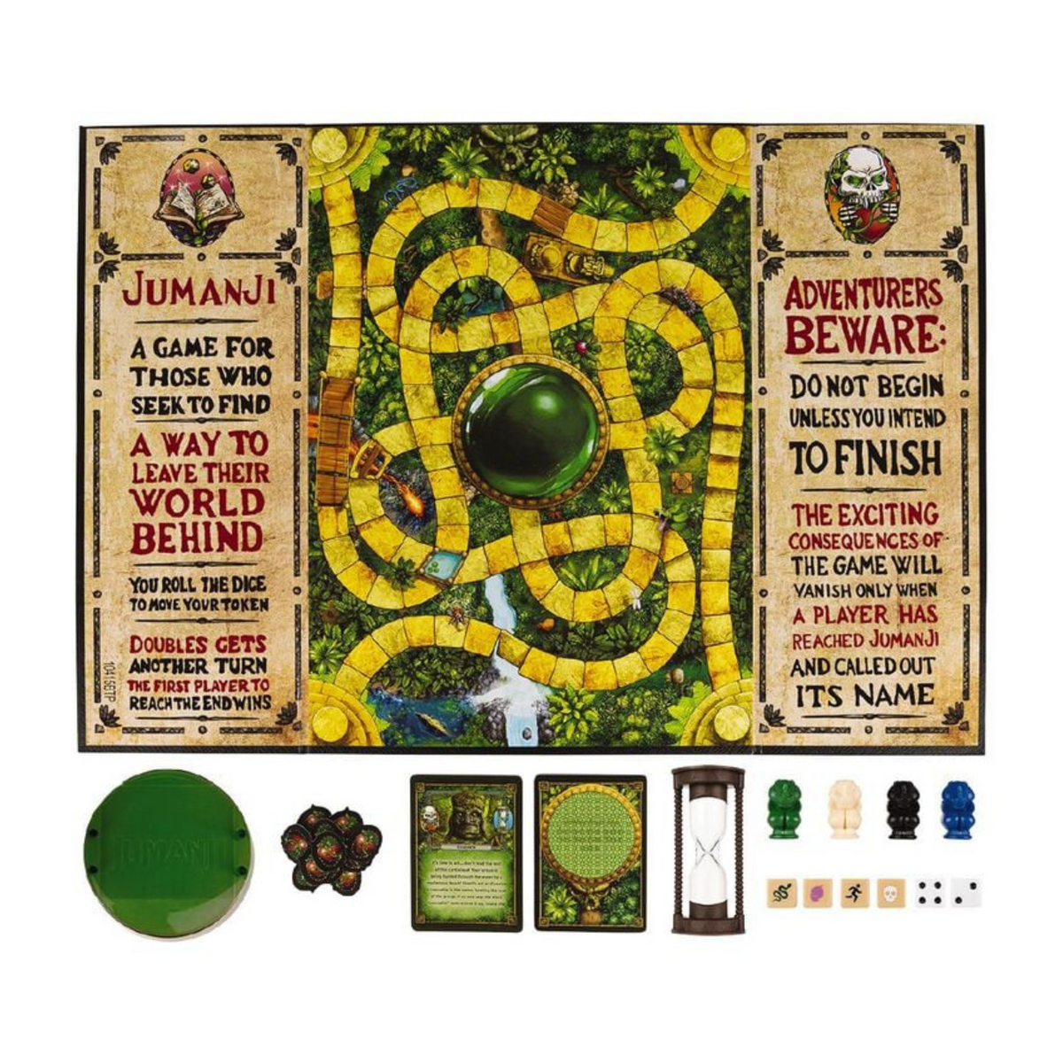 Jumanji